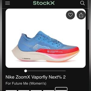 Nike Blue and Red Athletic Shoes